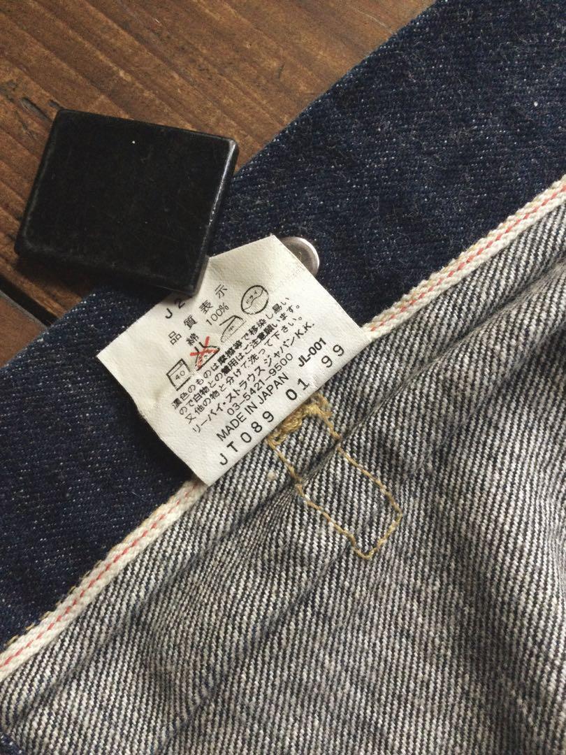 【美品】Levi’s 71507-XXトラッカーJK 2‘nd 日本製サイズ40