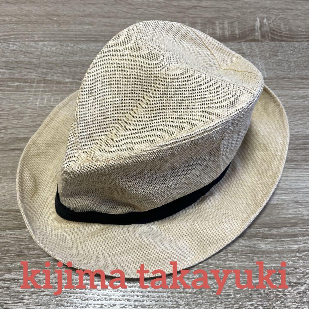 【美品】KIJIMA TAKAYUKI　キジマタカユキ　麦わら帽子　ハット 美品]kijima takayuki キジマタカユキ 麦わら帽子 HAT - メルカリ