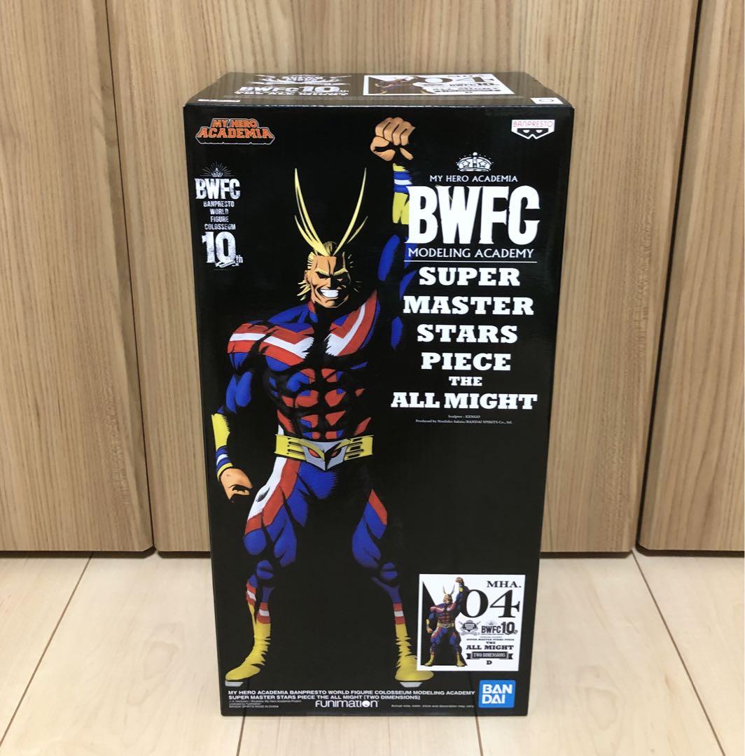 メルカリ最安値‼️SMSPオールマイトD賞 エンデヴァー ホークスフィギュアセット メルカリ最安値‼️SMSPオールマイトD賞 エンデヴァー ホークス
