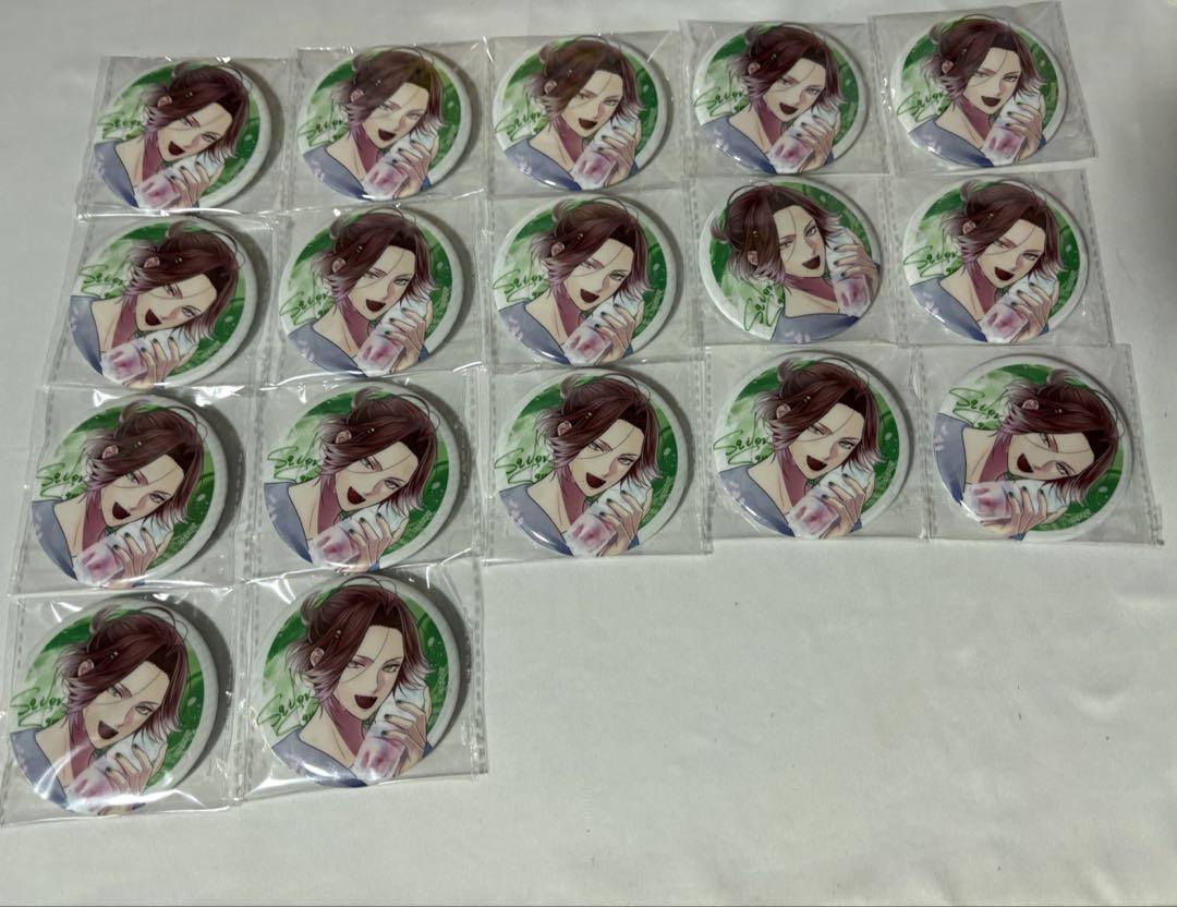 ディアラバ DIABOLIKLOVERS 逆巻ライト SS 缶バッジ