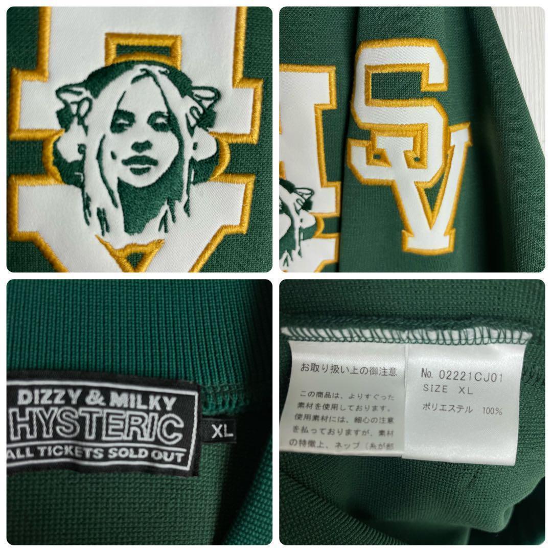 超希少XL】ヒステリックグラマー☆刺繍ロゴ ガール トラック 超希少XL】ヒステリックグラマー☆刺繍ロゴ ガール トラック