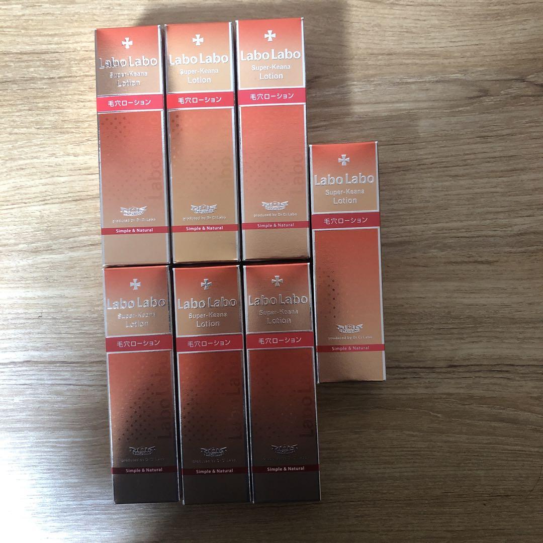 ラボラボ スーパー毛穴ローション100ml×7本 Amazon | ラボラボ スーパー毛穴ローション 角質オフ ふきとり