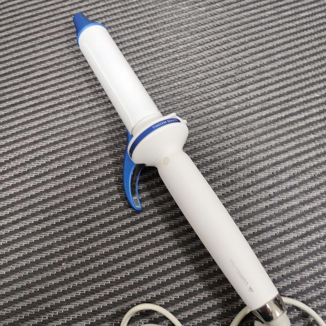 ヘアビューロン リュミエリーナ カール 3DPlus 34㍉