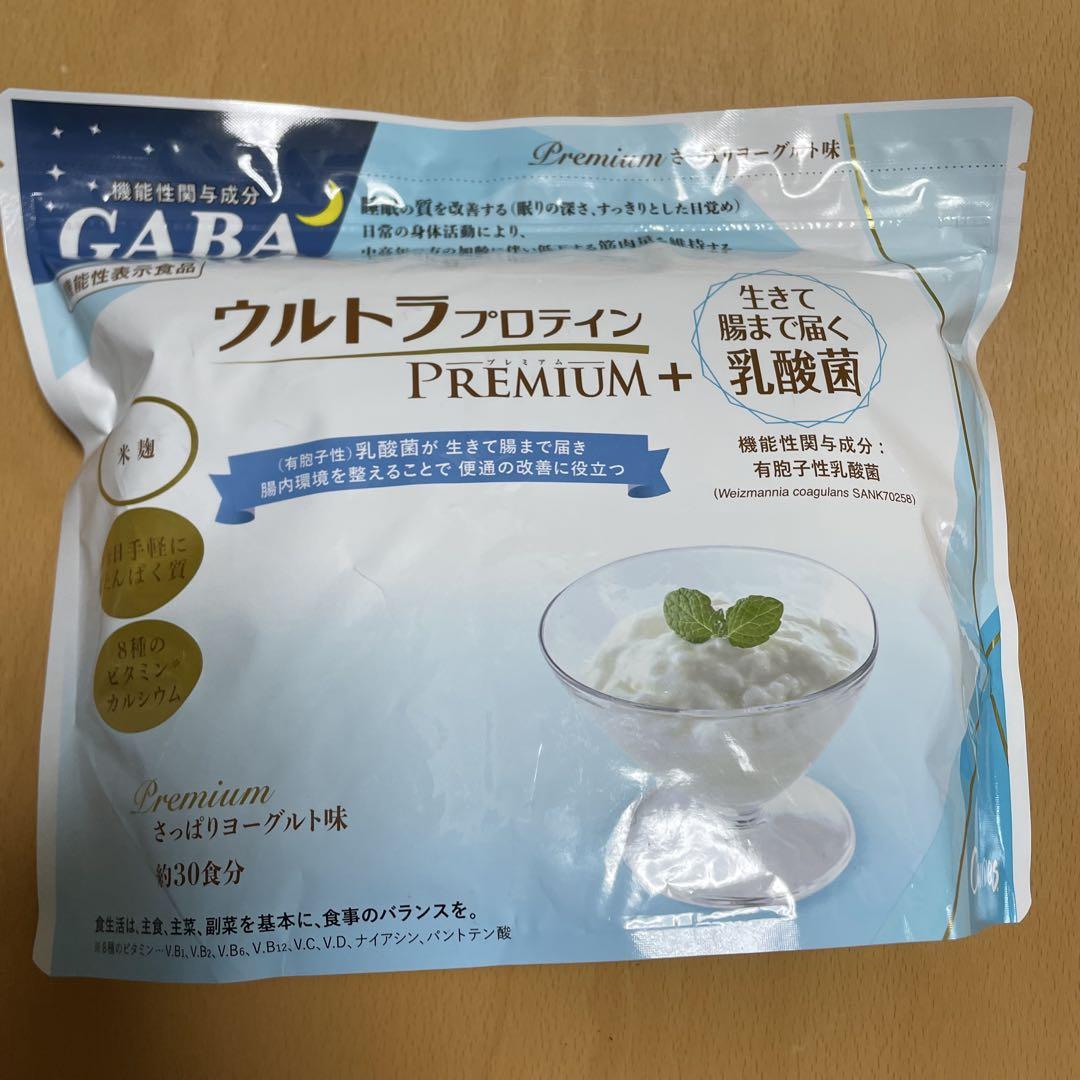 カーブスプロテイン