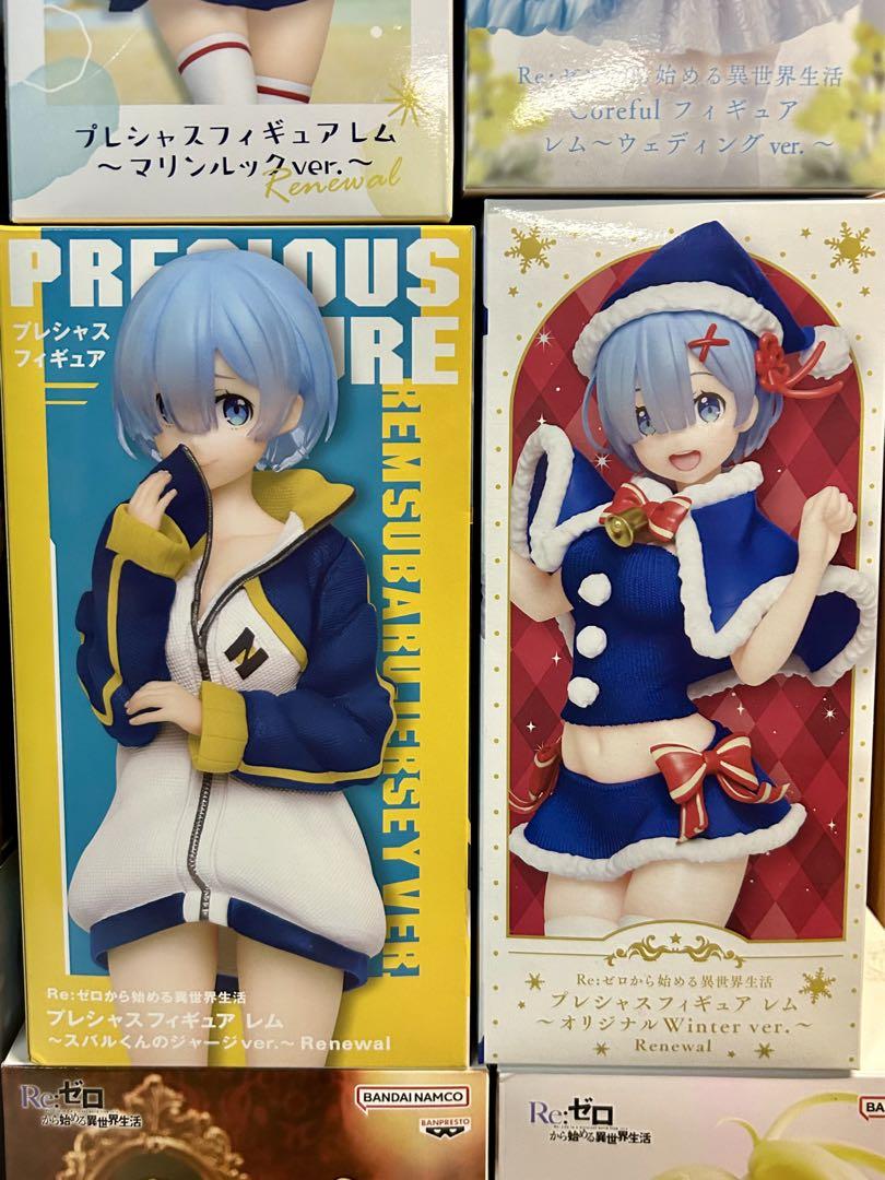 リゼロ
