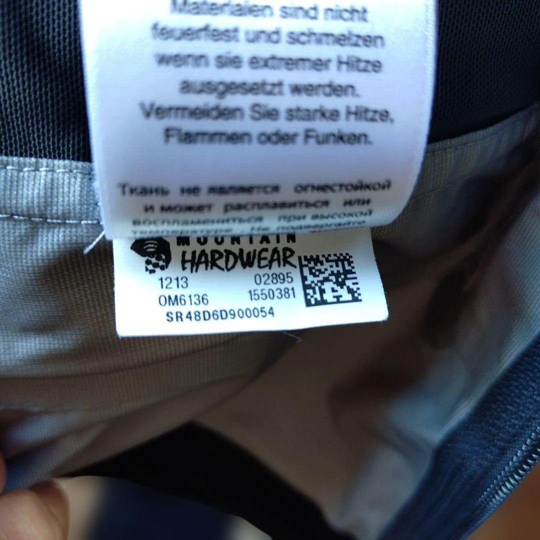 品質保証で、高速配送！ MOUNTAIN HARD WEAR マウンテンハードウエア マウンテンパーカーM・MOUNTAIN HARDWEAR