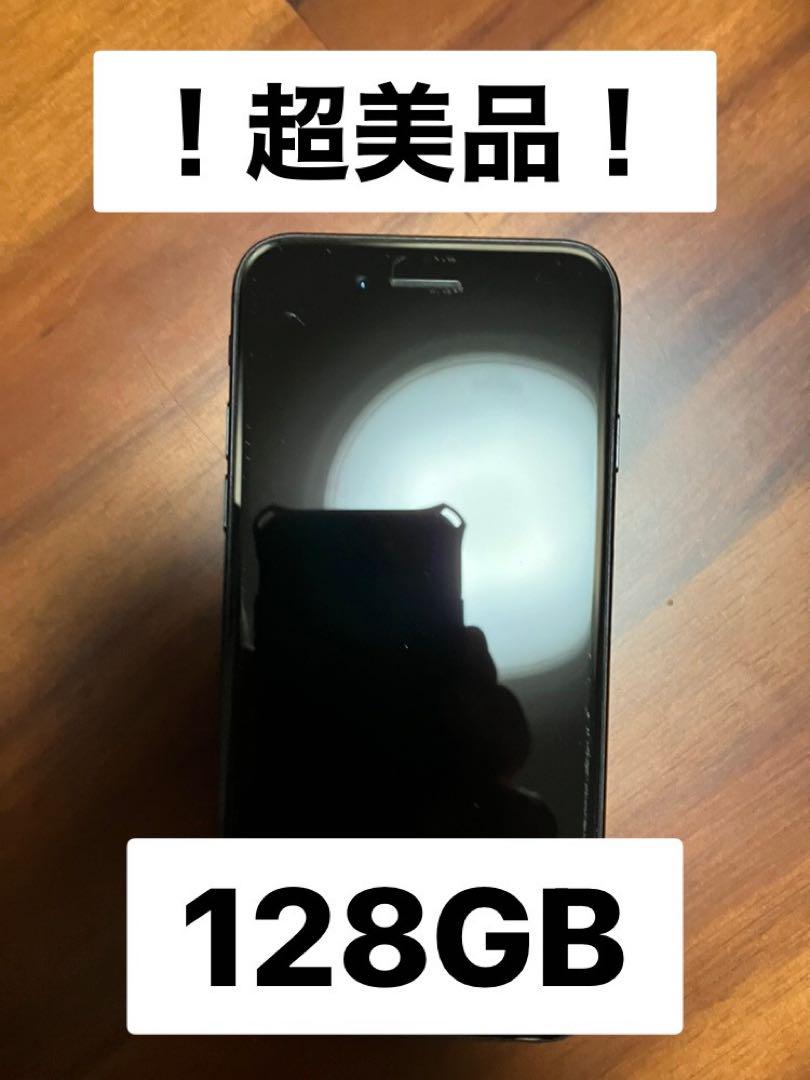 iPhone SE2 128GB 黒 Amazon.com: Apple iPhone SE (2nd Generation), US Version