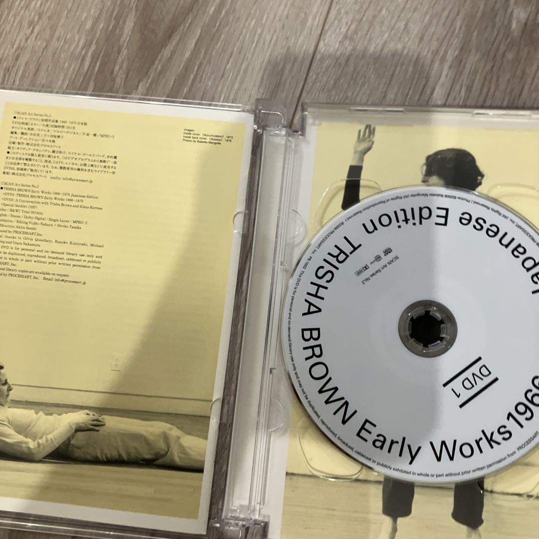 【感謝価格】 Brown: Trisha Early DVD 1966-1979 Works: その他