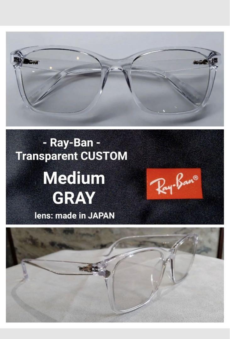 Ray Ban エッセンシャルラインナップ 『RB 7059』（Ray Ban