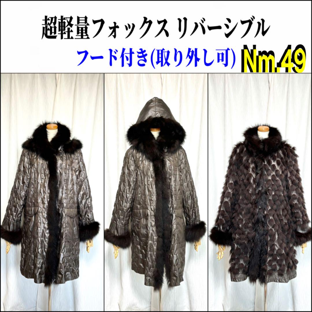 ファー （フォックス）希少価値　 ベスト　気軽にカジュアルに　 サイズF レディース】フォックスファー付きダウンベスト Black（SX39