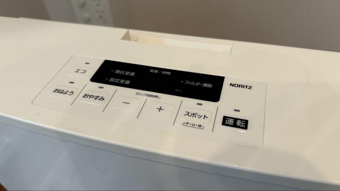 ノーリツ　ガスファンヒーター　GFH-4006S-W5　都市ガス用