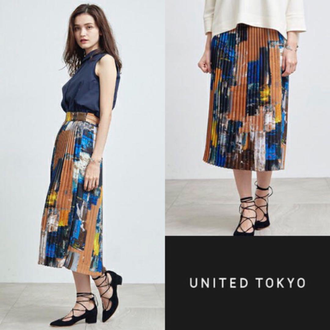 極美品ユナイテッドトウキョウ ペイントブラシスカート プリーツ