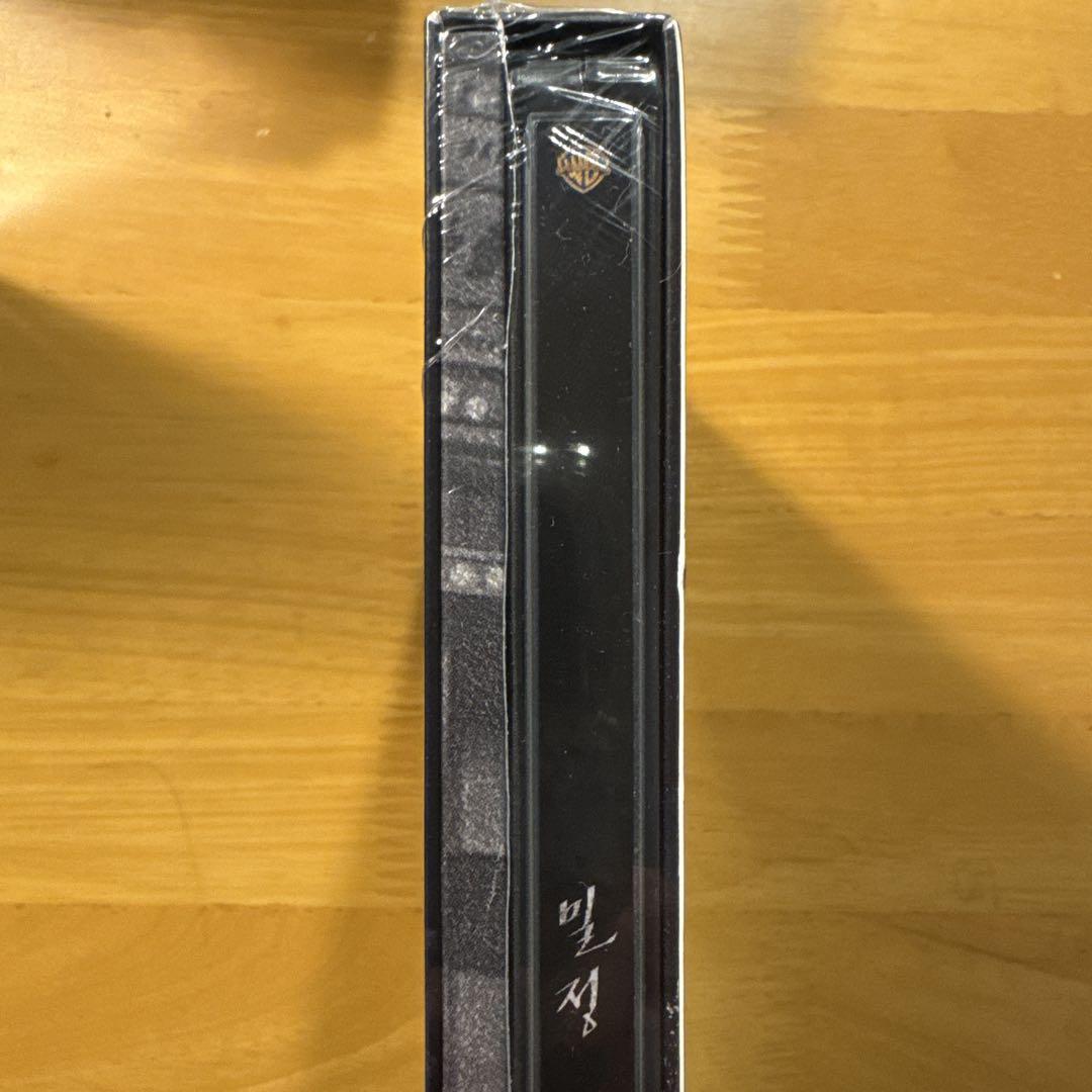 Age of
