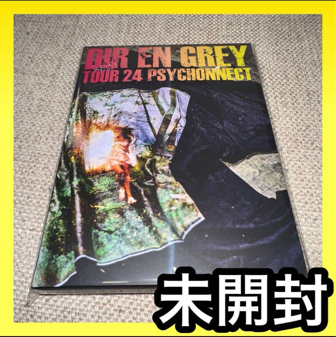 新品未開封 DIR EN GREY ／PSYCHONNECT 24 ブルーレイ
