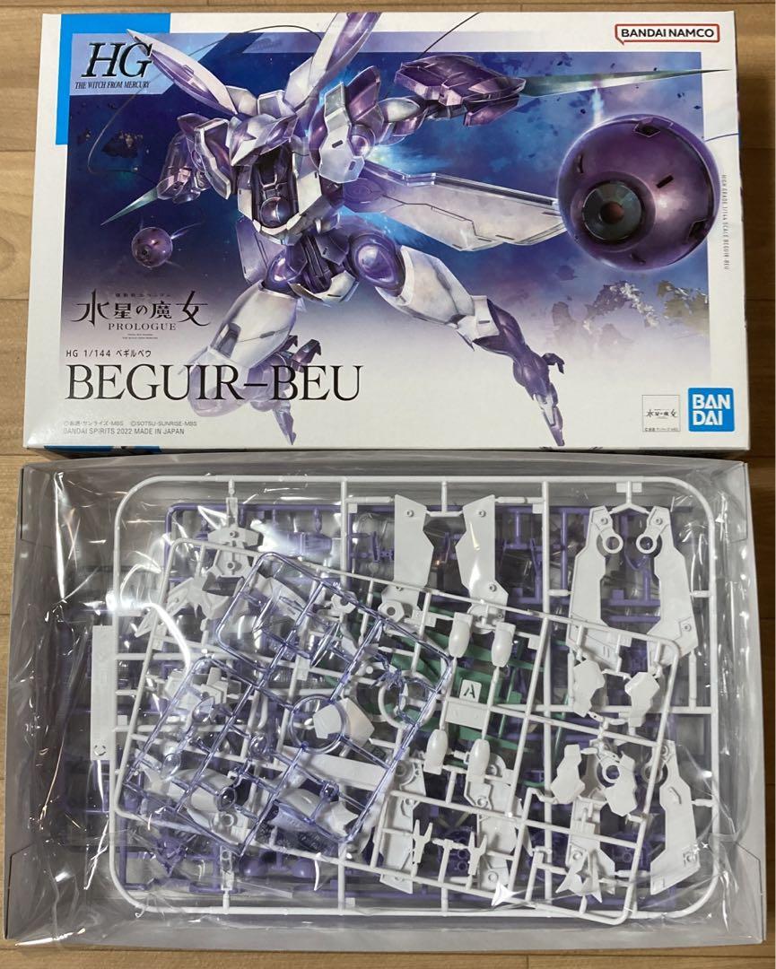 hg 水星の魔女　セット ガンプラ 水星の魔女 セット - プラモデルオンライン ショップ