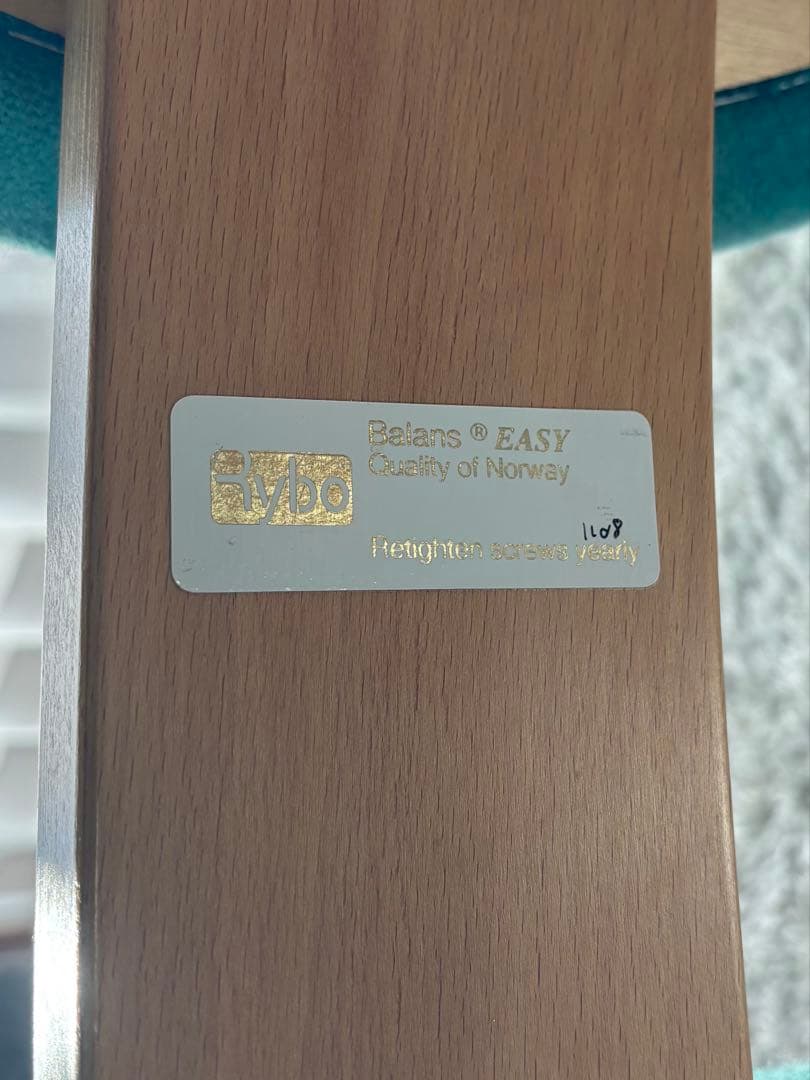 Balance Easy バランスイージー Balance Easy バランスイージー