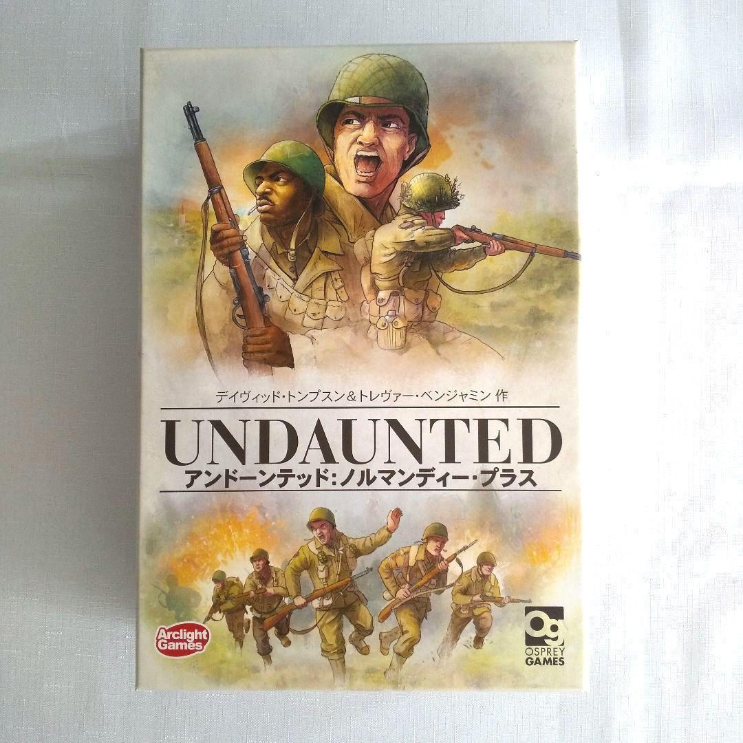 【ボードゲーム】アンドーンテッド : ノルマンディー・プラス