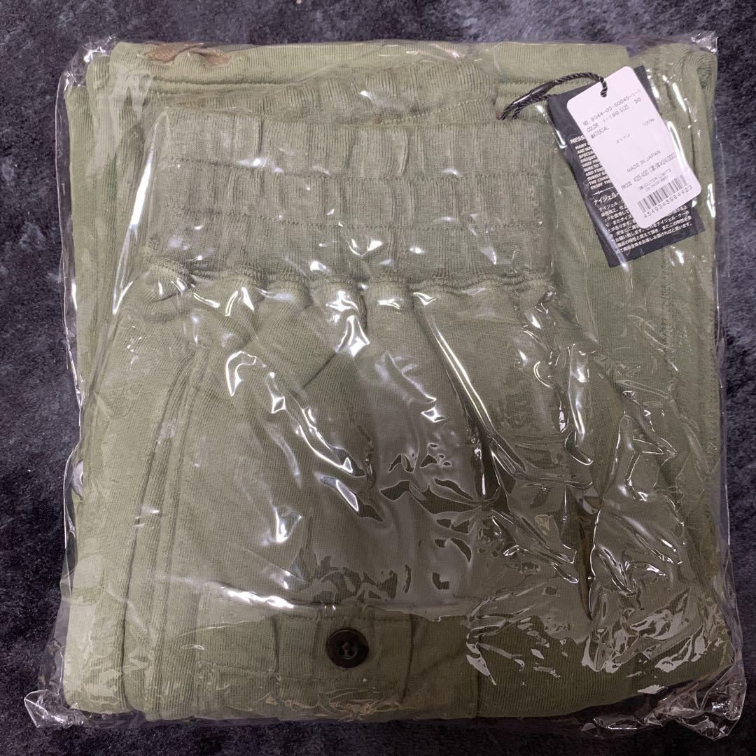 ナイジェル・ケーボン Nigel Cabourn かわしまたかひろ