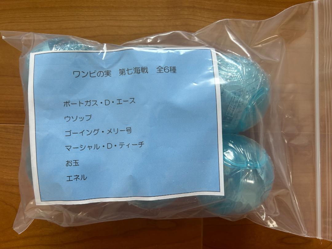 ワンピース　ワンピの実　第一海戦～第八海戦　オデッセイ　ウタコレクション　56種