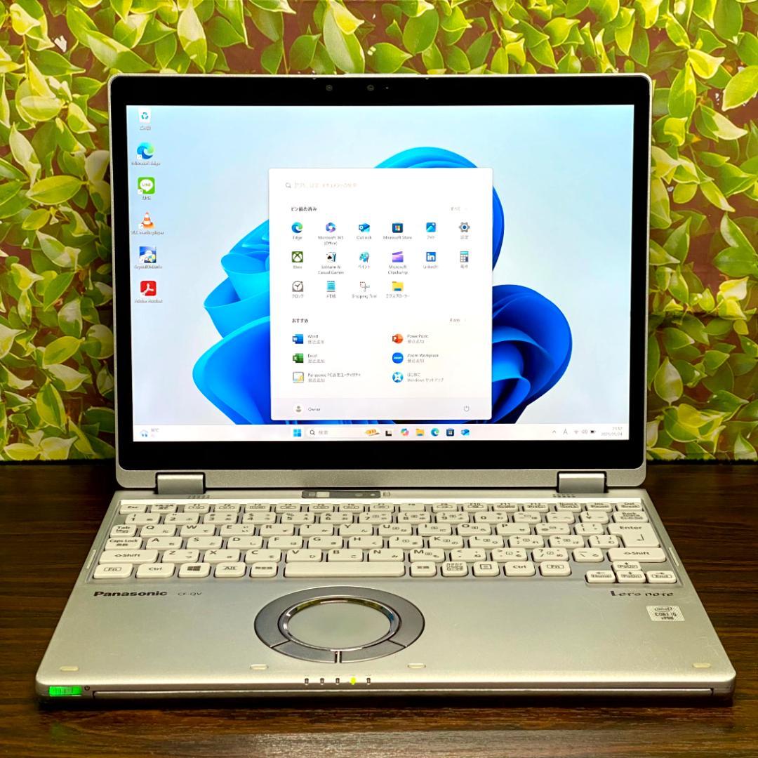 レッツノート CF-QV9 i5 8GB 2TB Office (K723)
