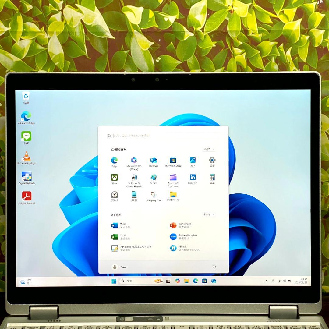 レッツノート CF-QV9 i5 8GB 2TB Office (K723)