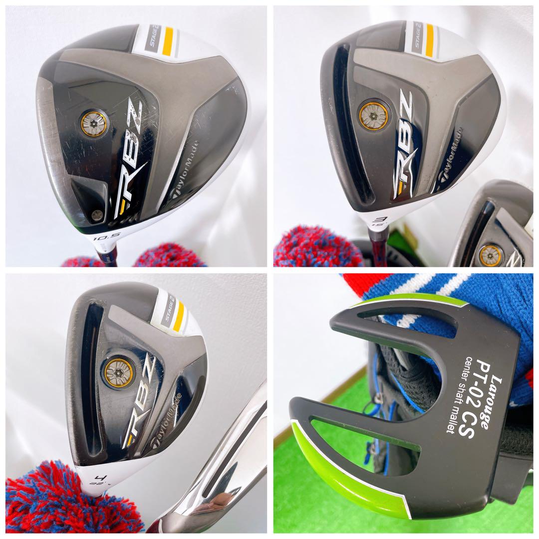 レフティー　テーラーメイド RBZ2 R bladez メンズ　ゴルフセット　左
