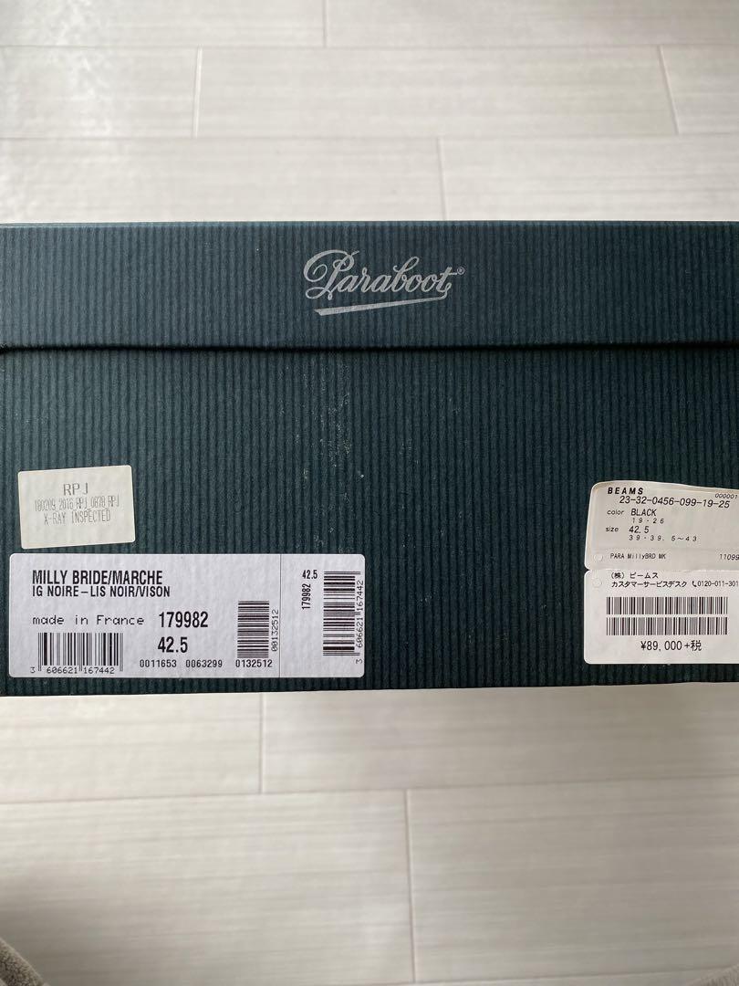 靴 Paraboot International Gallery BEAMS