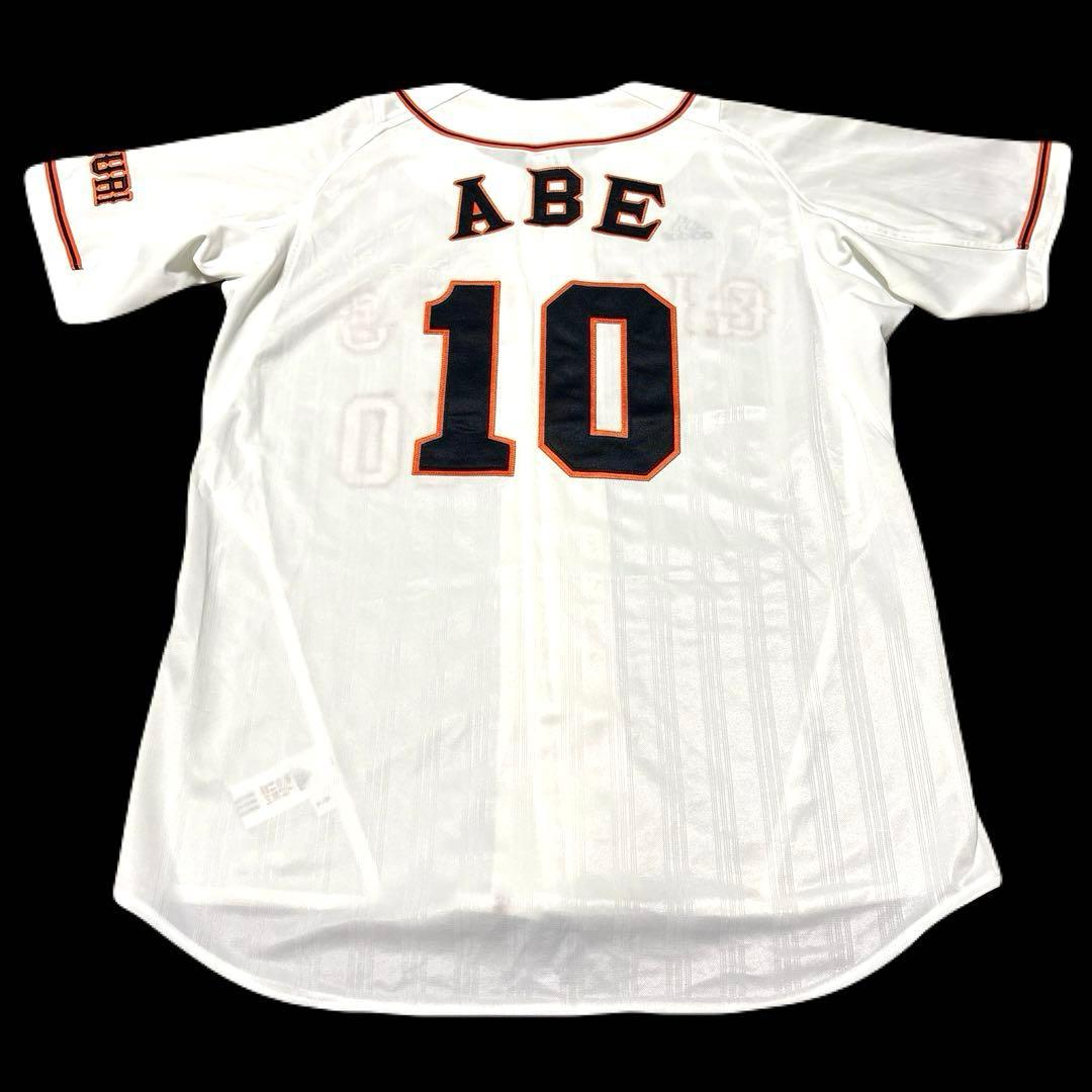 巨人 ジャイアンツ 阿部慎之助 アディダス 刺繍 ユニフォームadidas