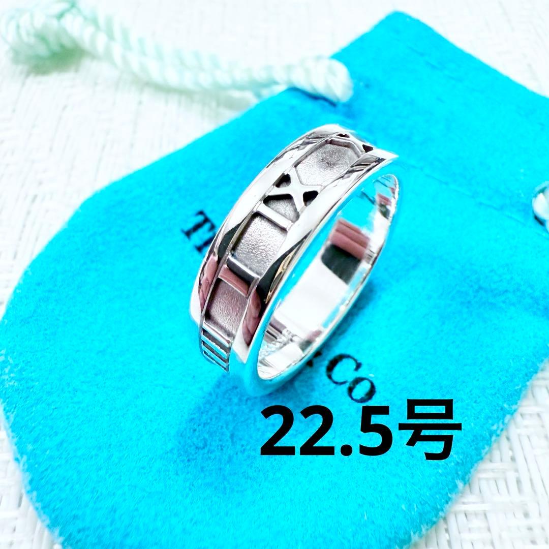 ティファニー アトラス 指輪 リング 22.5号 研磨仕上げ済み 925TIFFANY