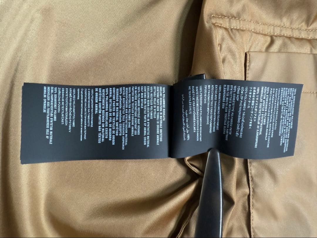 プラダ Re-nylon ベストSGC262 PRADA