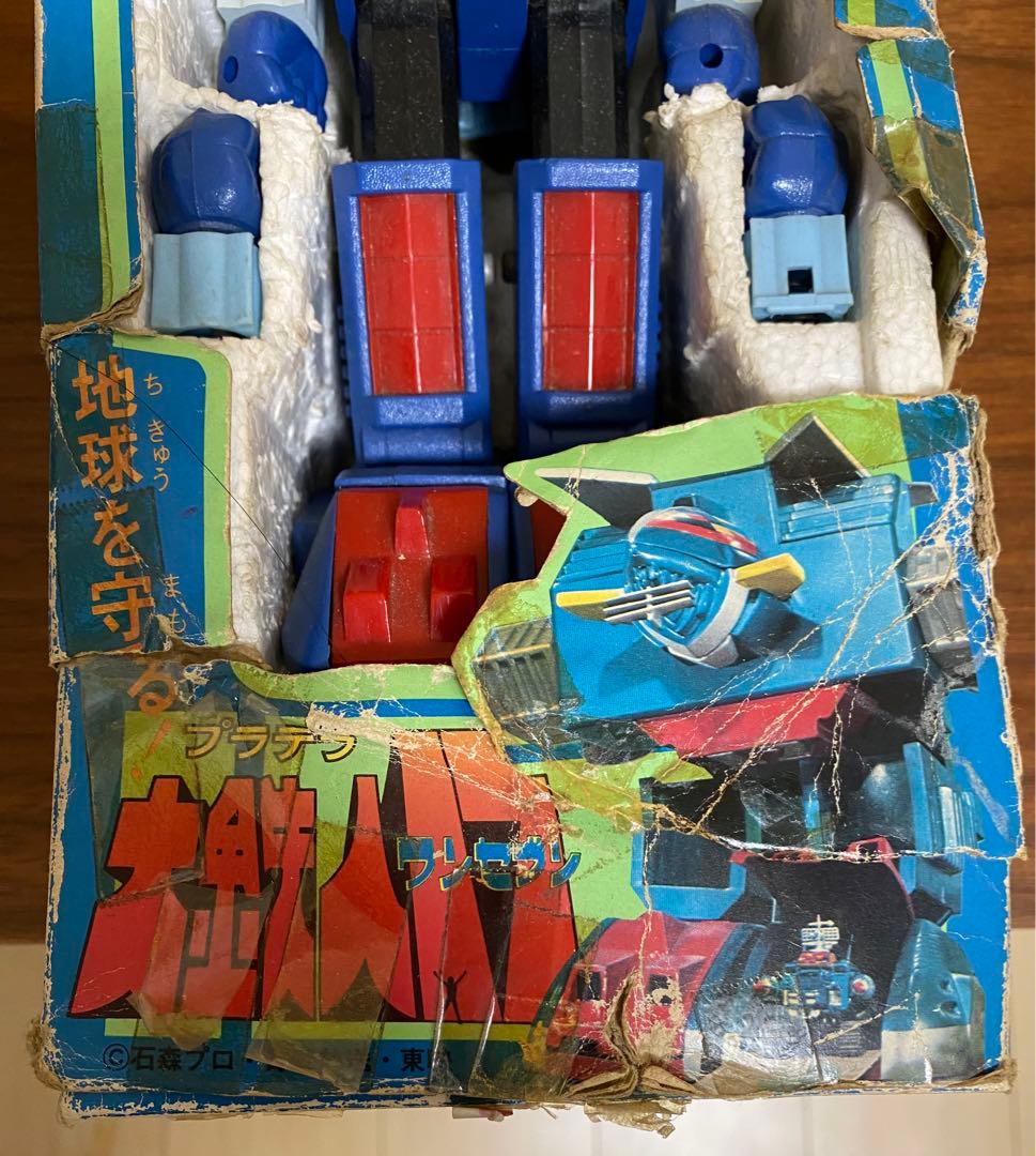 当時物】ポピー プラデラ 大鉄人ワンセブン17 | thesuperiorgroup.pk