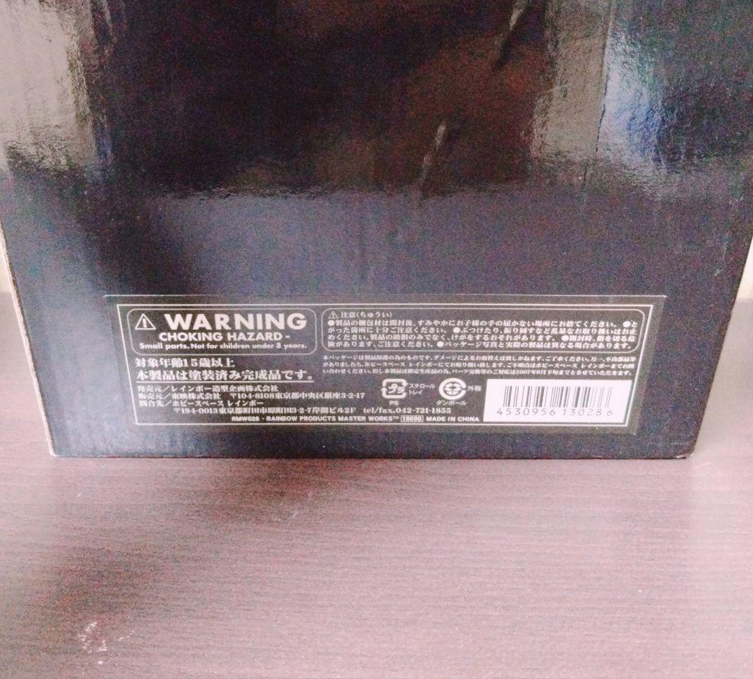 貴重】仮面ライダーアギト RMW 1/2サイズマスク＆アクリルロゴ