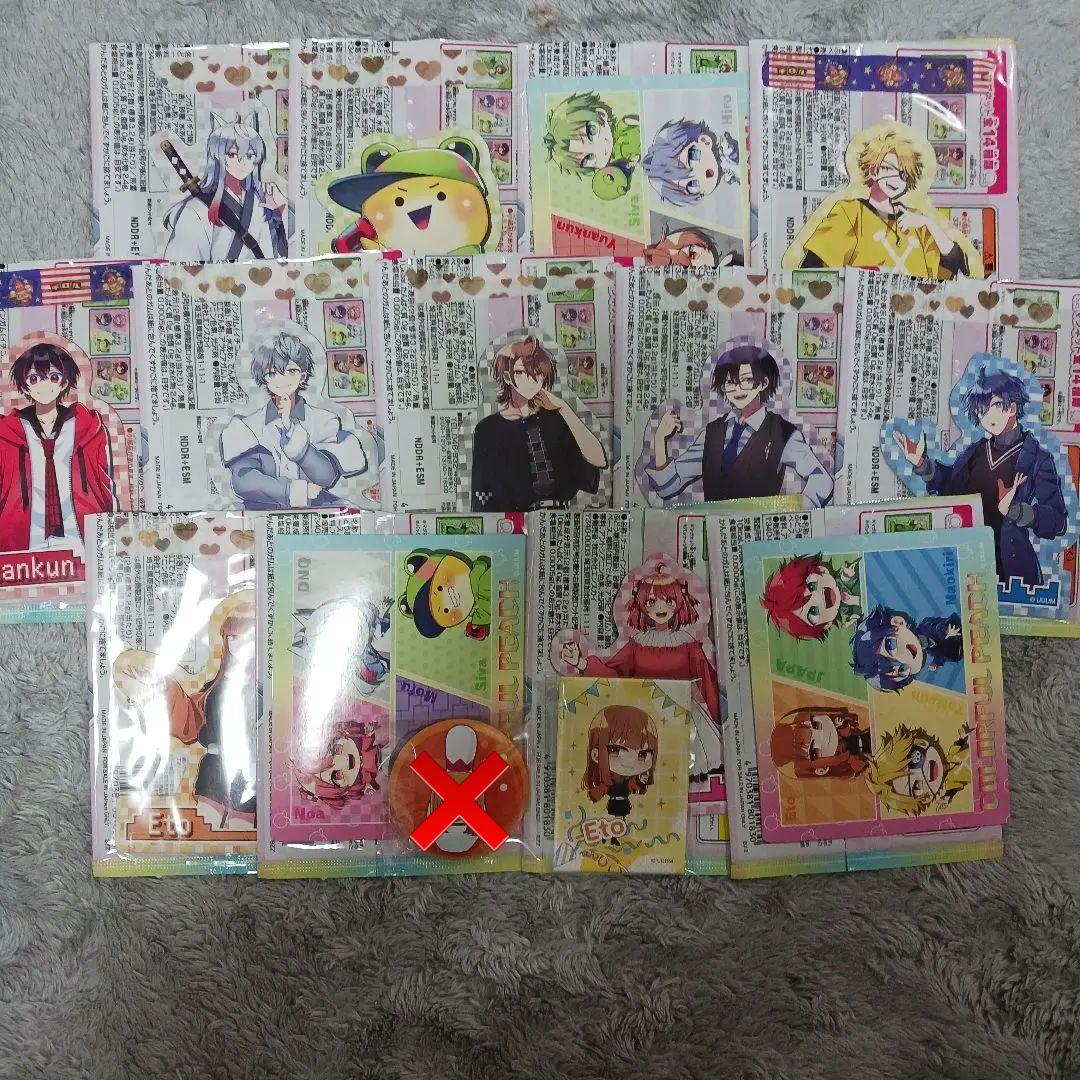 カラフルピーチ まとめ売り 説明欄必読