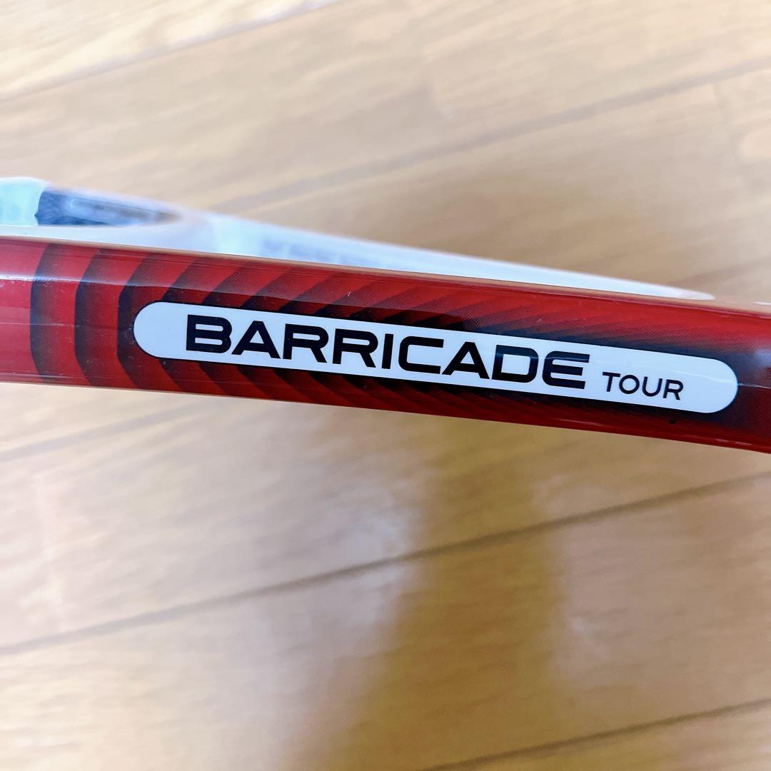 新品 超稀少品 日本未発売モデル adidas BARRICADE TOUR - メルカリ