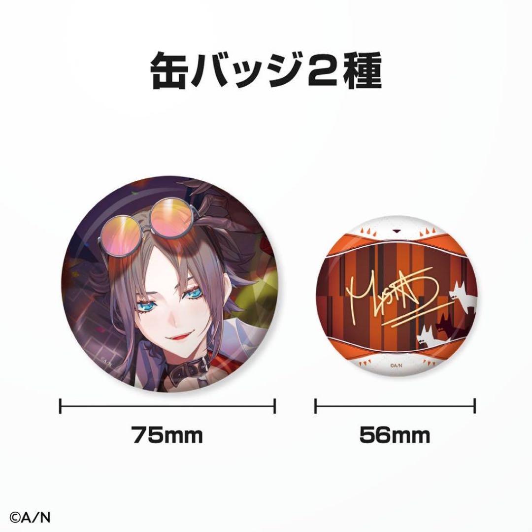 にじさんじ 誕生日グッズ フルセット 2022 ミスタ・リアス フルセット 新品同様 ミスタ・リアス 誕生日グッズフルセット 「バーチャル