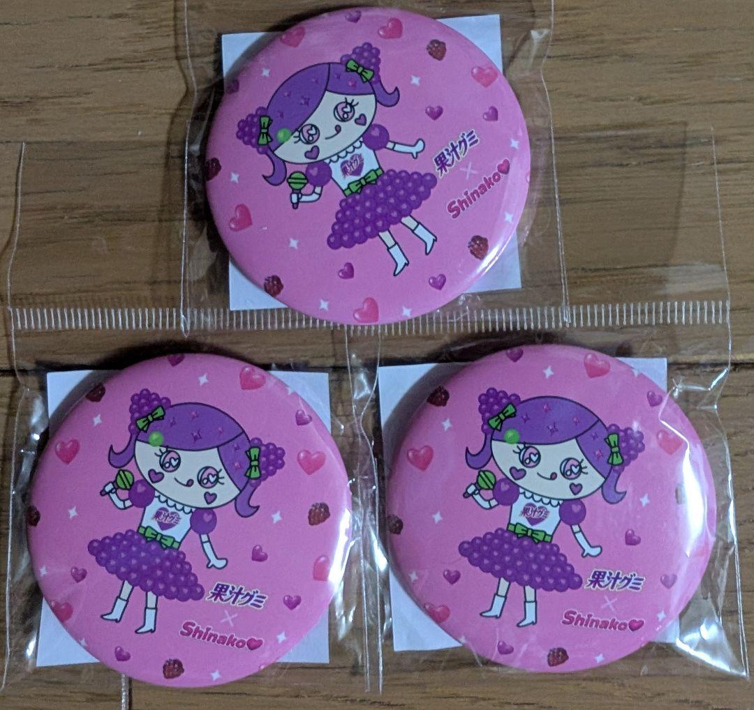Shinako キャラクター缶バッジ 3個セット - メルカリ