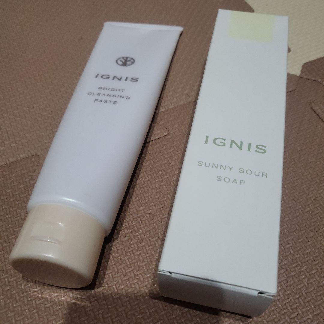 IGNIS ブライト クレンジング ペースト200g&サニーサワーソープ120g
