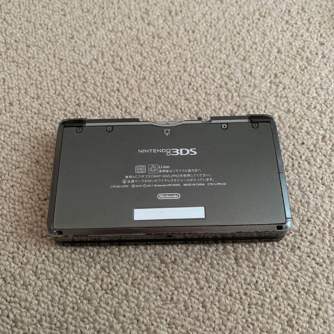ニンテンドー3DS コスモブラック　おまけ付き ニンテンドー3DS コスモブラック - メルカリ