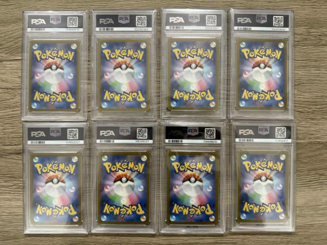 ポケカ PSA10 まとめ売り マリィSR セレナSR リーフィアexSAR
