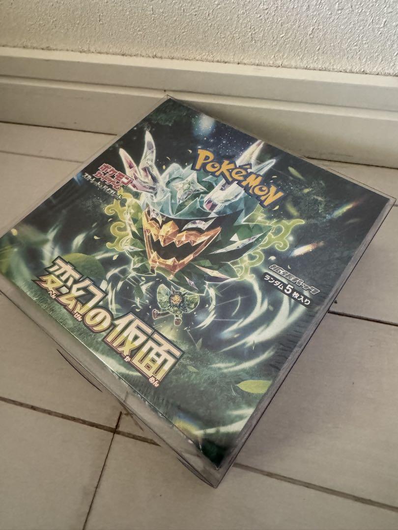 ポケモンカードゲーム 変幻の仮面BOX 新品未開封品 シュリンク