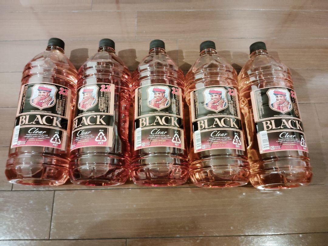 ブラック クリアウイスキー 2700ml5本商品説明をご覧くださいセット