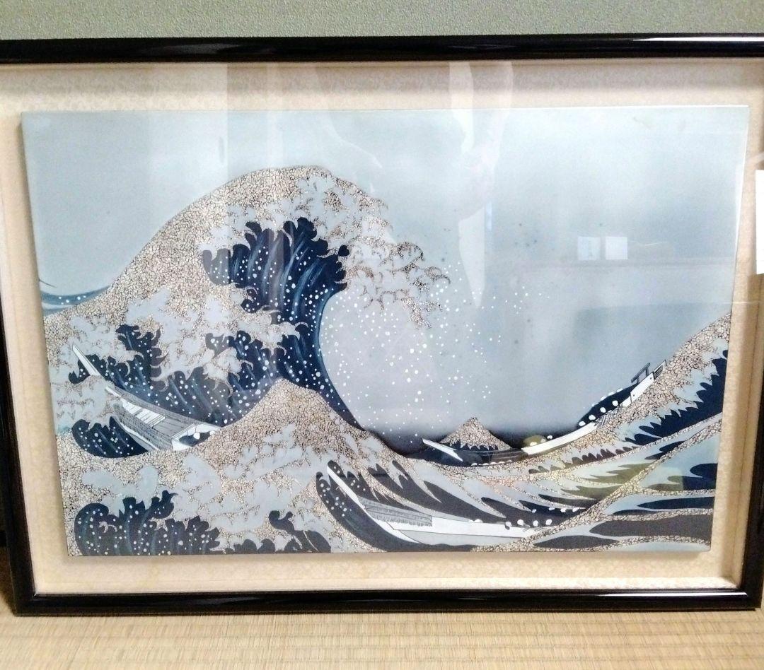 葛飾北斎　富嶽百景　絵画　アート　美術品