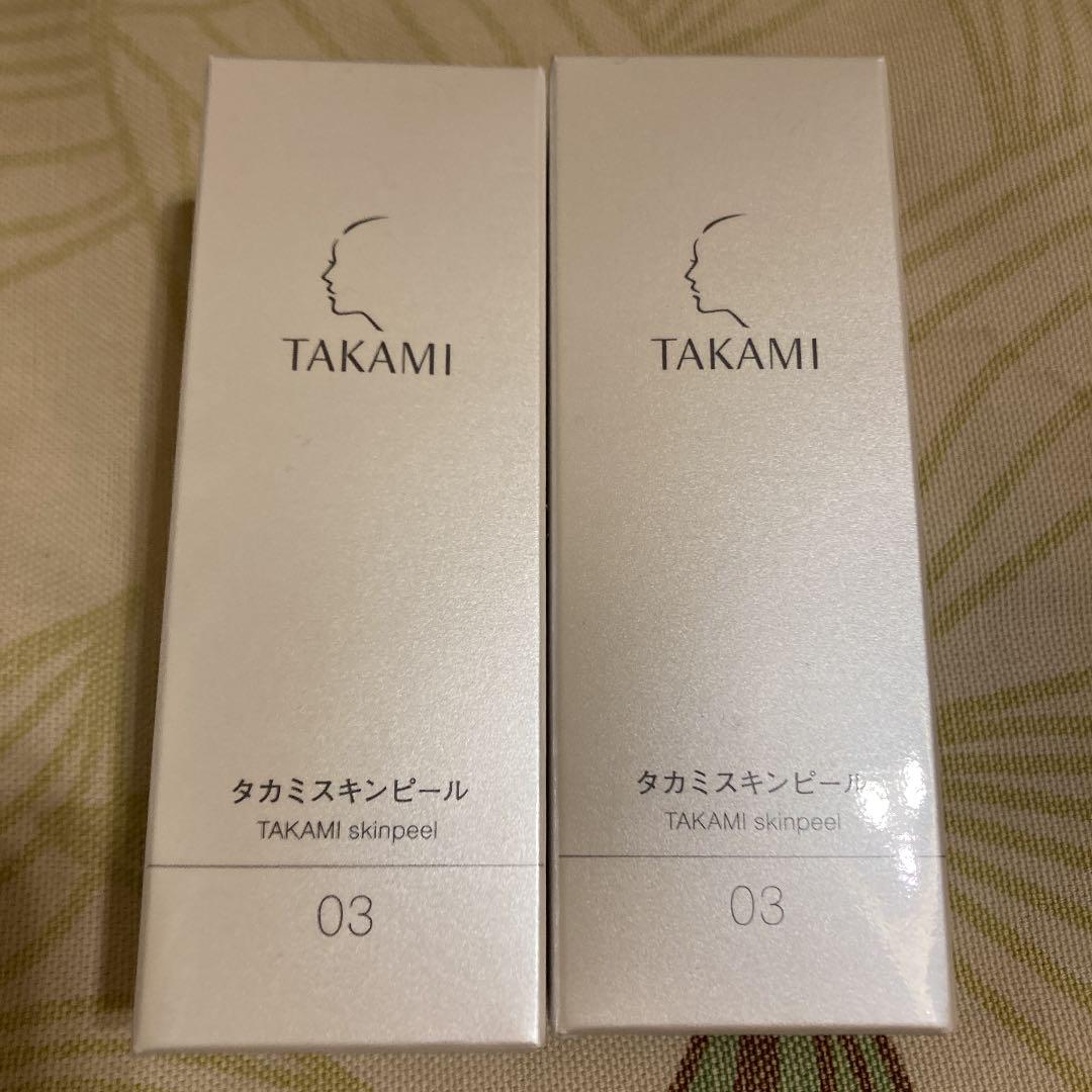タカミ スキンピール 30ml 2本セット 未開封