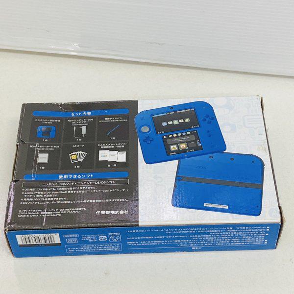 安い最新作 未使用品 ブルー メーカー生産終了 4eUzZ-m61986814962 極美品ニンテンドー2DS 超歓迎得価