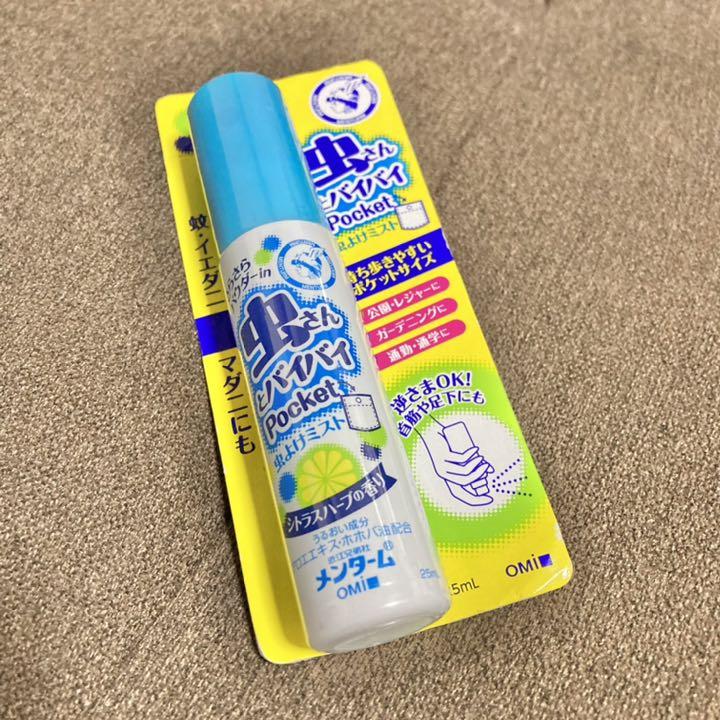 近江兄弟社 【メール便不可】 虫よけミスト 近江兄弟社 【メール便不可】 虫よけミスト