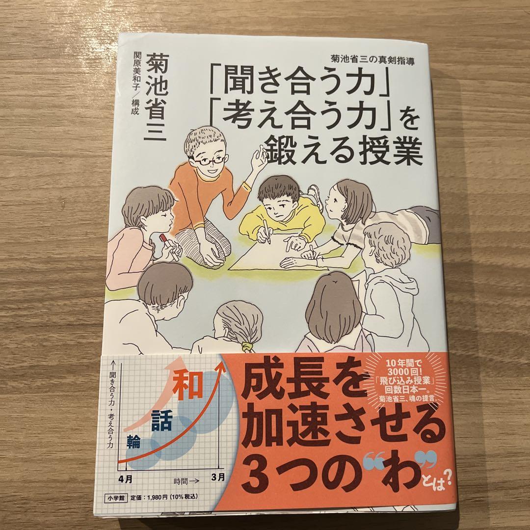 人気アイテム はりねずみ様 メルカリ - まとめ商品 2点 リクエスト バッグ