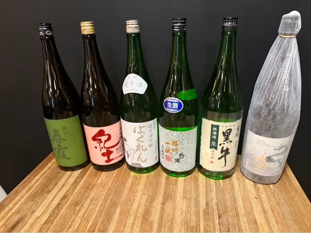 日本酒６本セット