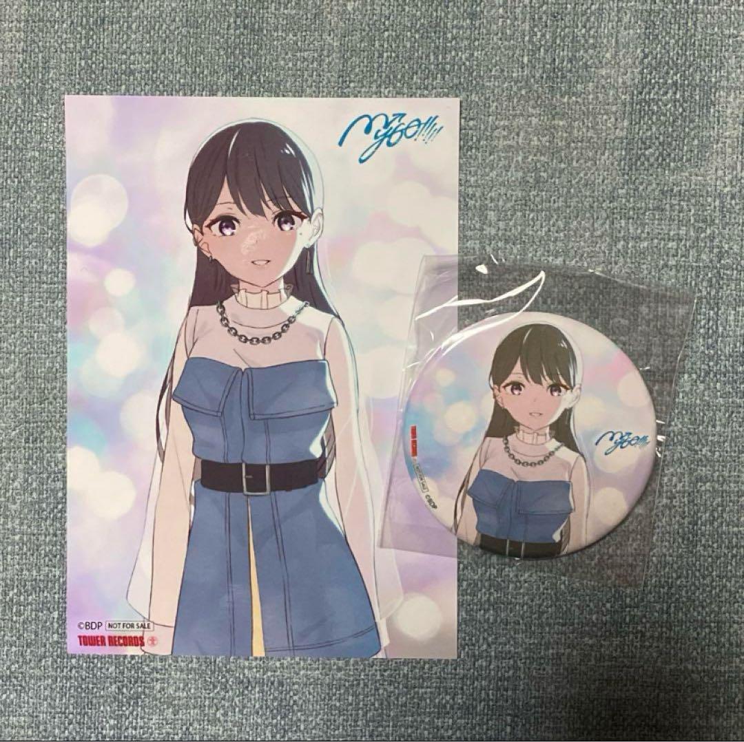 バンドリ mygo 椎名立希 缶バッジ バンドリ CRYCHIC 椎名立希 缶バッジ 10個 MyGO!!!!! - メルカリ