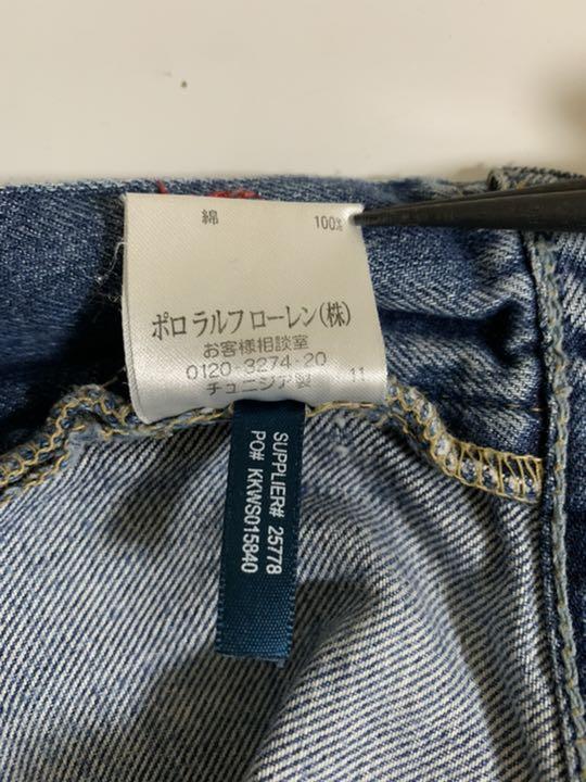 m318 POLO Ralph Lauren ダメージ デニム ジーンズ RL - メルカリ m318 POLO Ralph Lauren ダメージ デニム ジーンズ RL - メルカリ