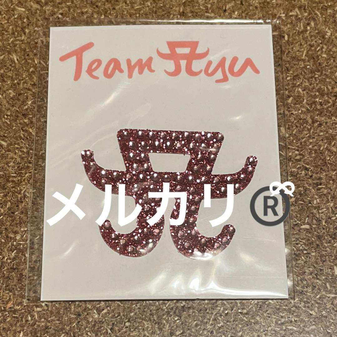 浜崎あゆみ■激レア■ラインストーンAロゴステッカー【新品・未使用】【匿名発送】